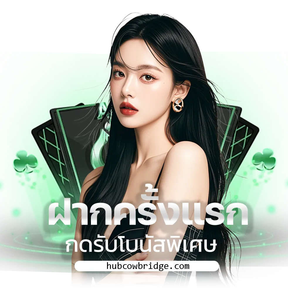 good789vip